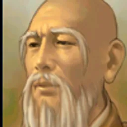 三国群英传5 普静 头像