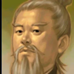 三国群英传5 濮阳兴 头像
