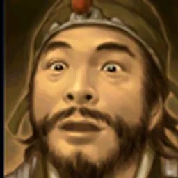 三国群英传5 钱铜 头像