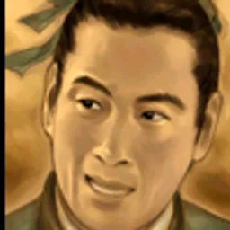 三国群英传5 阮籍 头像