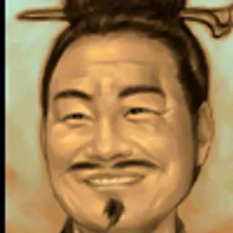 三国群英传5 尚广 头像