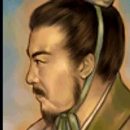 三国群英传5 士壹 头像