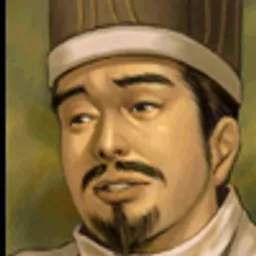 三国群英传5 司马昭 头像