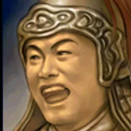 三国群英传5 苏飞 头像