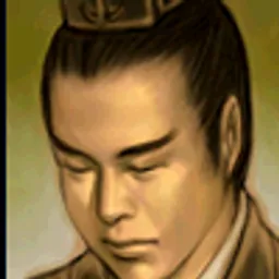 三国群英传5 孙登 头像