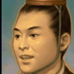 三国群英传5 孙和 头像