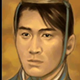 三国群英传5 孙峻 头像