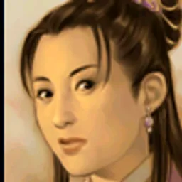 三国群英传5 太史昭容 头像