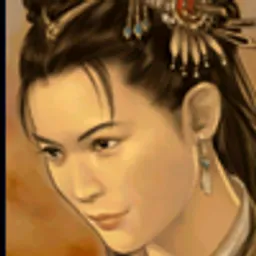 三国群英传5 滕丽 头像