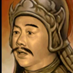三国群英传5 王颀 头像