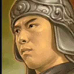 三国群英传5 王威 头像