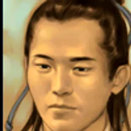 三国群英传5 王祥 头像