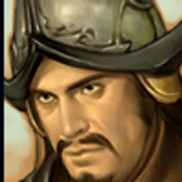 三国群英传5 魏延 头像