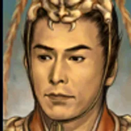 三国群英传5 文聘 头像
