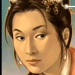 三国群英传5 文媛 头像