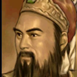 三国群英传5 武安国 头像