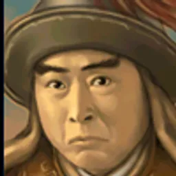 三国群英传5 吴巨 头像