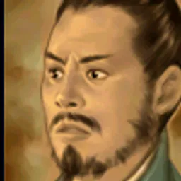三国群英传5 吾彦 头像