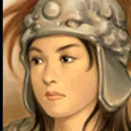 三国群英传5 夏侯涓 头像