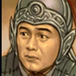 三国群英传5 夏侯楙 头像