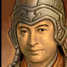 三国群英传5 向宠 头像