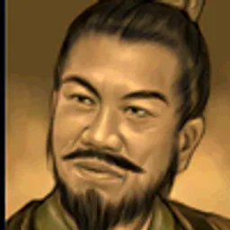 三国群英传5 辛评 头像