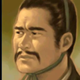 三国群英传5 徐邈 头像