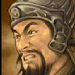三国群英传5 徐盛 头像