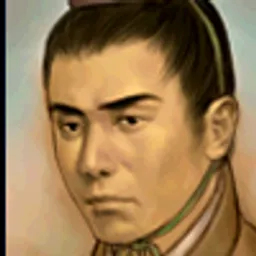 三国群英传5 荀攸 头像