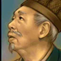 三国群英传5 严纲 头像