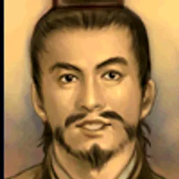 三国群英传5 严畯 头像