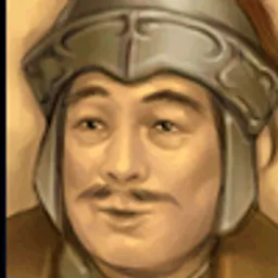 三国群英传5 宴明 头像