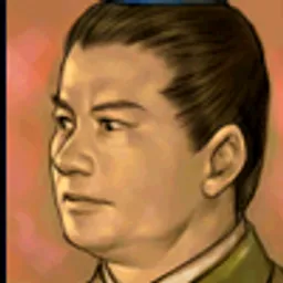 三国群英传5 杨彪 头像