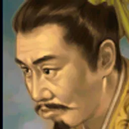 三国群英传5 羊道 头像