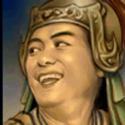 三国群英传5 雍闿 头像