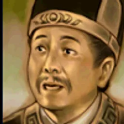 三国群英传5 虞翻 头像