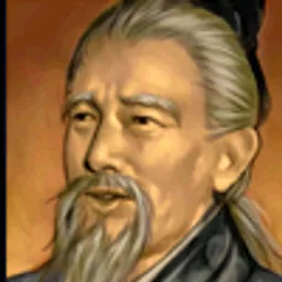 三国群英传5 于吉 头像