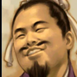 三国群英传5 于诠 头像