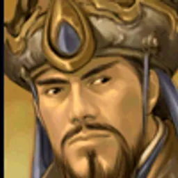 三国群英传5 袁绍 头像