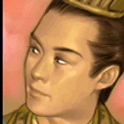 三国群英传5 袁遗 头像
