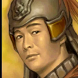三国群英传5 张翼 头像