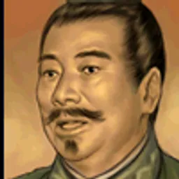三国群英传5 赵范 头像