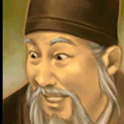 三国群英传5 赵累 头像