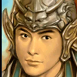 三国群英传5 赵云 头像
