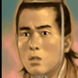 三国群英传5 仲长统 头像