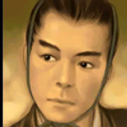 三国群英传5 种卲 头像