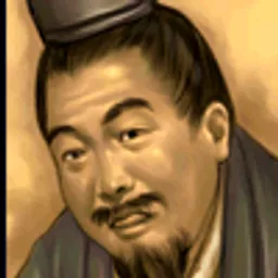 三国群英传5 钟繇 头像
