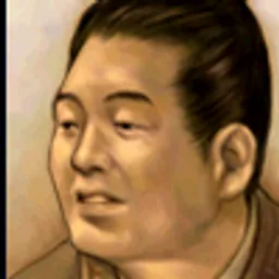 三国群英传5 周鲂 头像