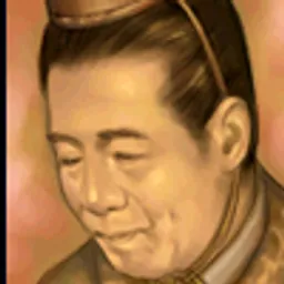三国群英传5 朱褒 头像