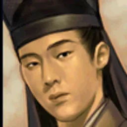 三国群英传5 诸葛诞 头像